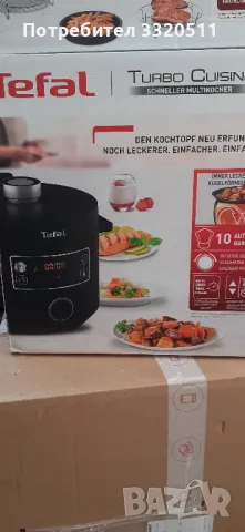 Продавам нов мултикукър Tefal, снимка 2 - Мултикукъри - 47462387