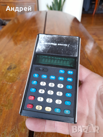 Стар калкулатор Privileg 856MD, снимка 2 - Други ценни предмети - 44993995
