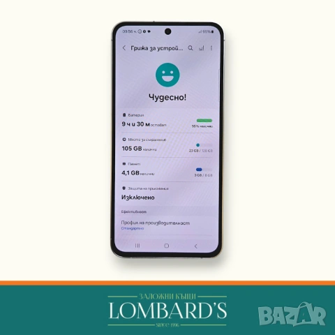 Samsung S24 FE 128/8 GB, снимка 3 - Samsung - 53335828
