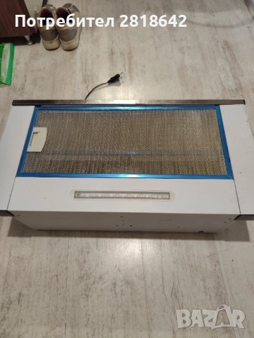 Продавам Ширм Hausberg, снимка 2 - Абсорбатори - 51738625