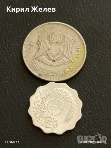 Две монети 5 филса 1971г. Ирак / 100 дирхама 1975г. Либия за КОЛЕКЦИЯ 16261
