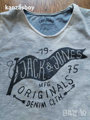 Jack & Jones - страхотна мъжка тениска М