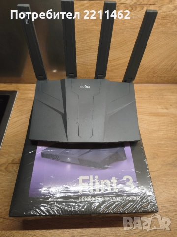 Рутер Router GL.iNet GL-BE9300(Flint 3) WiFi 7, снимка 2 - Рутери - 52838570