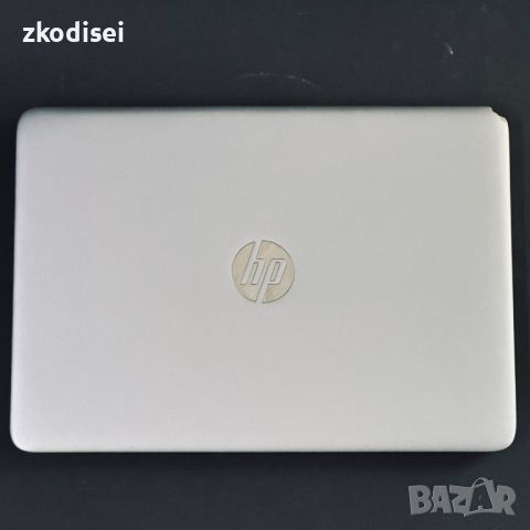 Лаптоп HP - Elitebook 840 G3