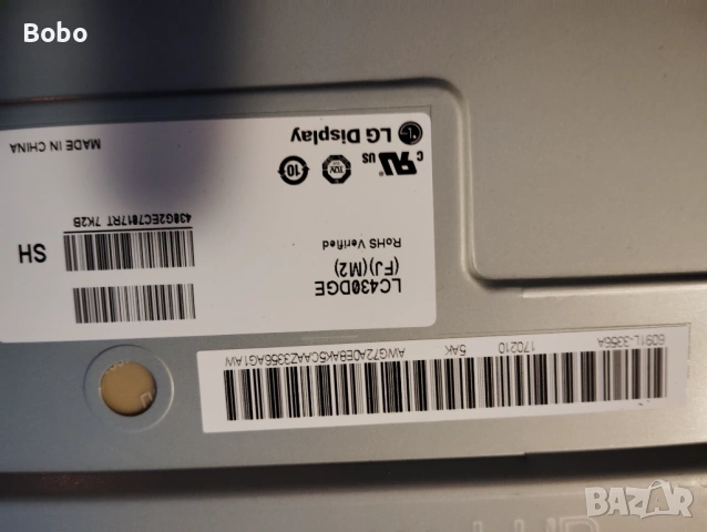 Power board EAX66883501(1.5), снимка 3 - Части и Платки - 54092405