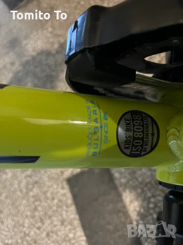 Детско колело/велосипед Drag 20’, снимка 4 - Велосипеди - 50791108