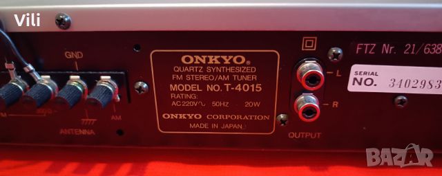 Стерео тунер Onkyo integra t-4015, снимка 9 - Ресийвъри, усилватели, смесителни пултове - 46723821