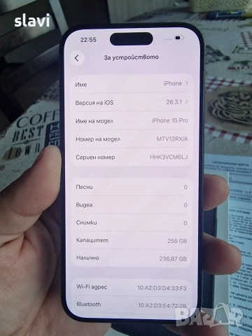 IPhone 15 Pro 256GB Батерия 88%, снимка 8 - Apple iPhone - 53832867