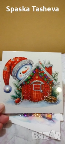 Диамантени коледни картички , снимка 8 - Декорация за дома - 52306935