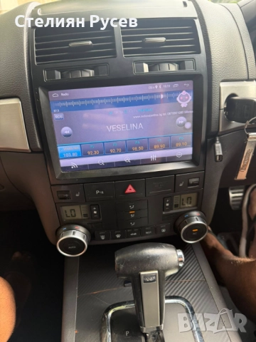 VW Touareg 3.0 TDI V6 221hp FACELIFT / дясна дирекция -цена 7 500 лв или 3834,69 евро БЕЗ бартери и , снимка 8 - Автомобили и джипове - 51482614