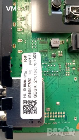 SAMSUNG UE65AU8072UXXH  MAIN BOARD BN94-17367A  BN94-17512W, снимка 1 - Части и Платки - 46740858