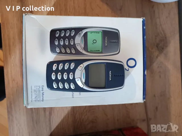 Nokia 3310 box + 220w, снимка 2 - Nokia - 49924082