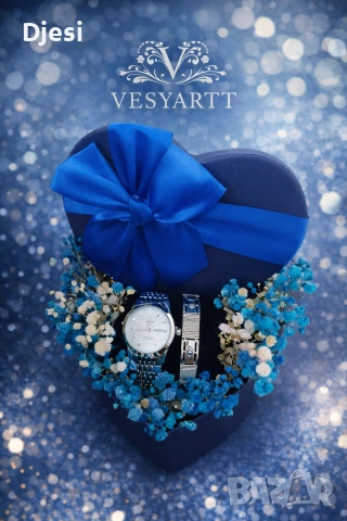 Мъжки подарък с гривна и часовник