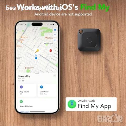Нов Hoxe Smart Tag - Локатор за iOS куфари и багаж Анти кражба уред, снимка 2 - Друга електроника - 46426485