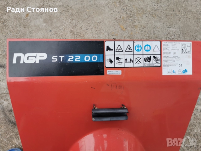 Продавам два роторни снегорина, снимка 13 - Градинска техника - 51984181