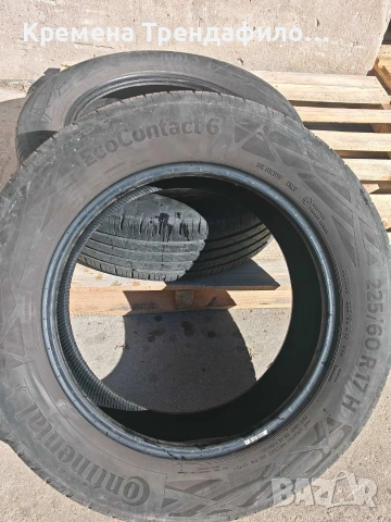 Четири летни гуми Континентал 225/60 R 17H dot 2020, снимка 5 - Гуми и джанти - 53917784