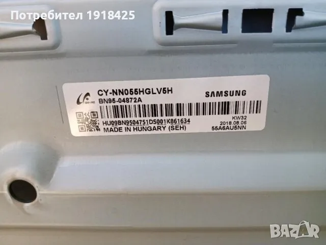 SONY KDL-32RD430 ; LG 49UK6400PLF ; Samsung 55NU7400, снимка 4 - Части и Платки - 37585972