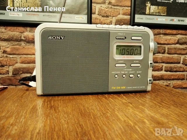 Sony ICF-M770S 3 Band Radio