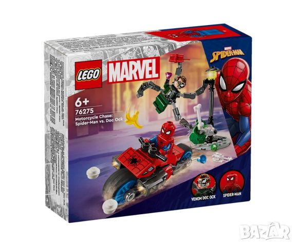 LEGO® Marvel Super Heroes 76275 - Преследване с мотоциклети: Спайдърмен срещу Док Ок, снимка 4 - Конструктори - 45614277