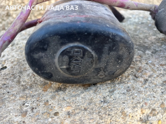 Моторчета чистачки фарове Лада 2107, снимка 3 - Части - 52526493