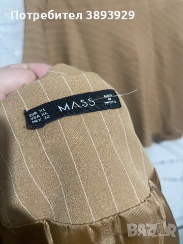 Дамски сет от две части ХИТ ЦЕНА, снимка 3 - Костюми - 54195963