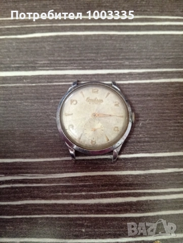 Часовник Omicron , снимка 2 - Мъжки - 53970762