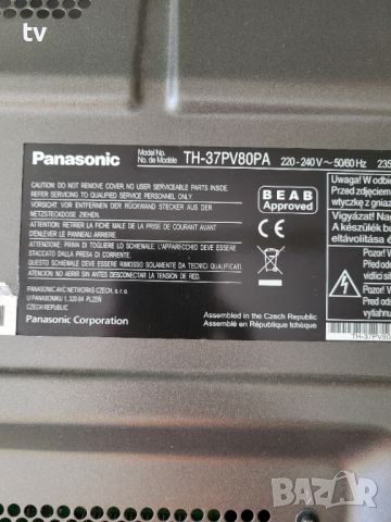 Panasonic TH-37PV80PA на части - TXNA1BSUE TNPH0711 2A / LSJB1261-2 / TNPA4401 / TNPA4644, снимка 10 - Части и Платки - 46689421