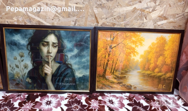 Картини, снимка 3 - Други - 52286423