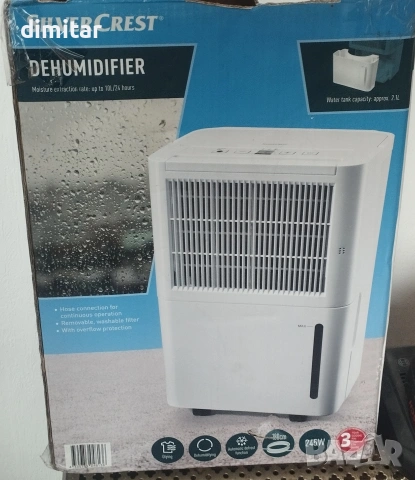 Влаго абсорбатор SLE 300 BE, снимка 7 - Влагоабсорбатори и влагоуловители - 53316593