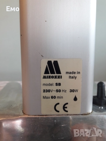 Фрапе-шейкър - Minozzi, снимка 5 - Машини за сок - 51503809