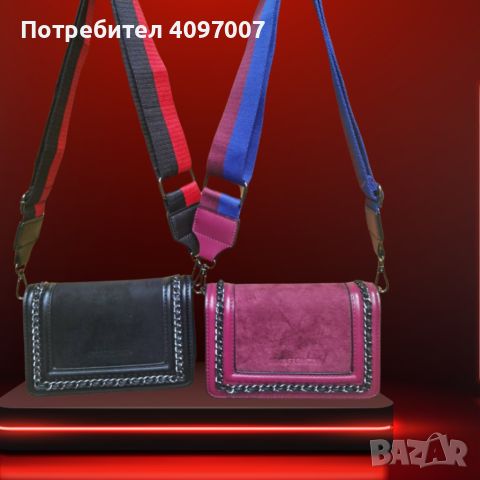 Модерна чанта със спортна дръжка за рамо в наситени пастелни цветове и велурена материя, снимка 2 - Чанти - 46408945
