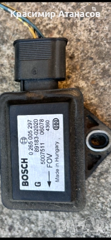 0265005297. Датчик, надлъжно / напречно ускорение за Тойота корола версо. 89183-02020, снимка 3 - Части - 52435336