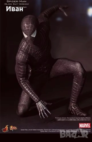 Hot Toys Spider-Man 3 (Black Suit) Deluxe 1/6th/ Спайдър - мен симбиотичен лукс издание, снимка 12 - Колекции - 47223401