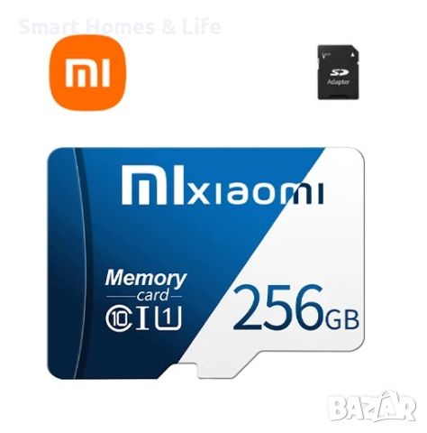Xiaomi Micro SD Memory Card / Микро SD Карта Памет 256 GB, снимка 1 - Карти памет - 46413897