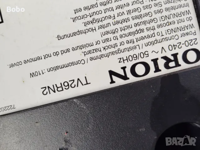 T-CON V260B1-C01, снимка 2 - Части и Платки - 47256268