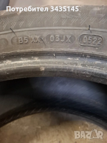 Мишлен 4 летни гуми., снимка 4 - Гуми и джанти - 54293679
