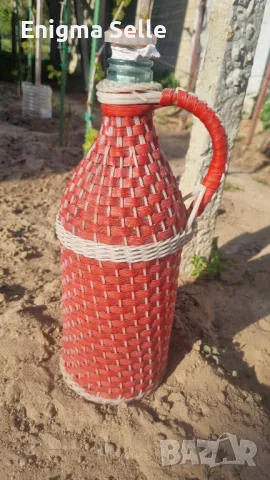 Плетена дамаджана 3 литра 
