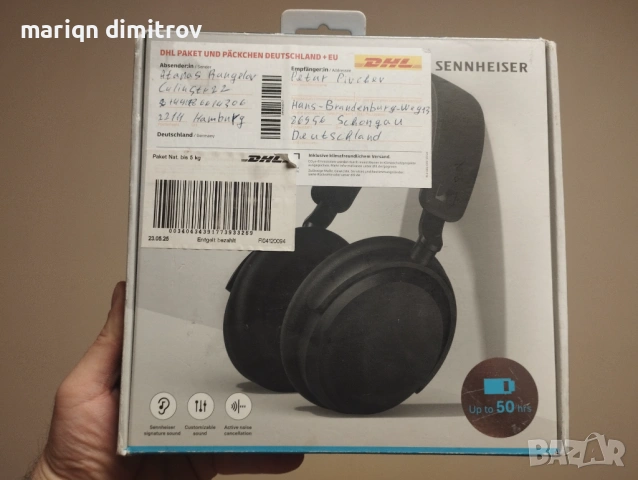 **High Class** Слушалки Sennheiser Accentum, снимка 4 - Bluetooth слушалки - 53723578