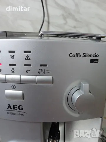 Кафе машина AEG Caffe Silenzio, снимка 3 - Кафемашини - 48296445