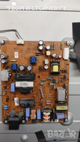 42LA620S   LD33B   EAX64797004[1.1]  EAX649050401[1.7]  LC420DUE[SF][U1]   6870C-0452A, снимка 5 - Части и Платки - 52943756