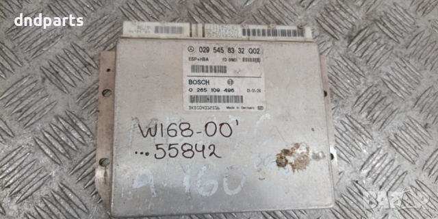 Модул Mercedes A-Class W168 2000г. 0295458332 0265109496 
