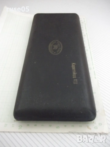 Кутия от пергели "Richter - Kopernikus VII", снимка 4 - Ученически пособия, канцеларски материали - 53754924