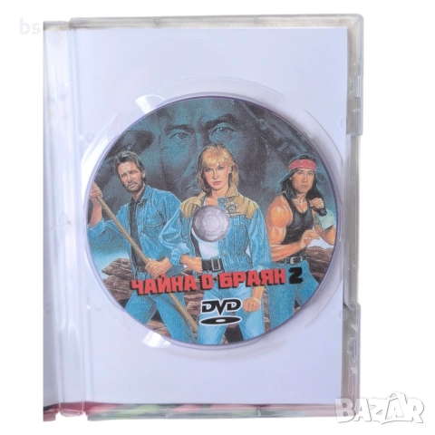 Чайна О'Браян 2 DVD -R с бг аудио със Синтия Ротрок , снимка 4 - DVD филми - 53925118