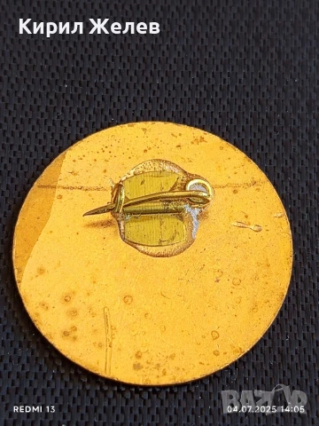 Рядка значка от соца с емайл ЧЕТВЪРТИ РЕПУБЛИКАНСКИ ФЕСТИВАЛ 74г. МВР 47141, снимка 4 - Колекции - 50906120