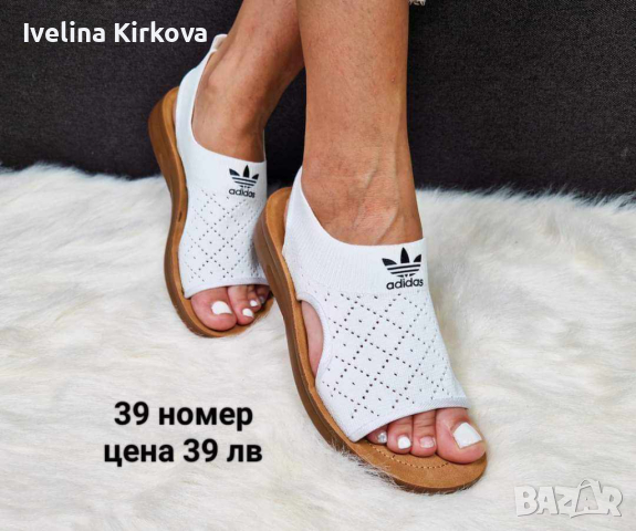 НОВИ модели дамски  сандали   Бъди стилна и се чувствай удобно през лятото!  ⭐ Високо качество ⭐ Хит, снимка 5 - Сандали - 45072470