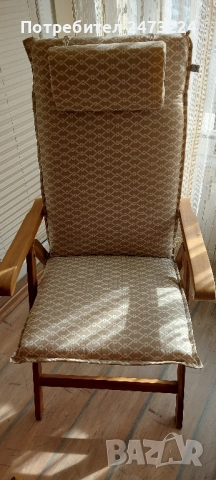 Градински стол Дрезден , снимка 6 - Градински мебели, декорация  - 51650251