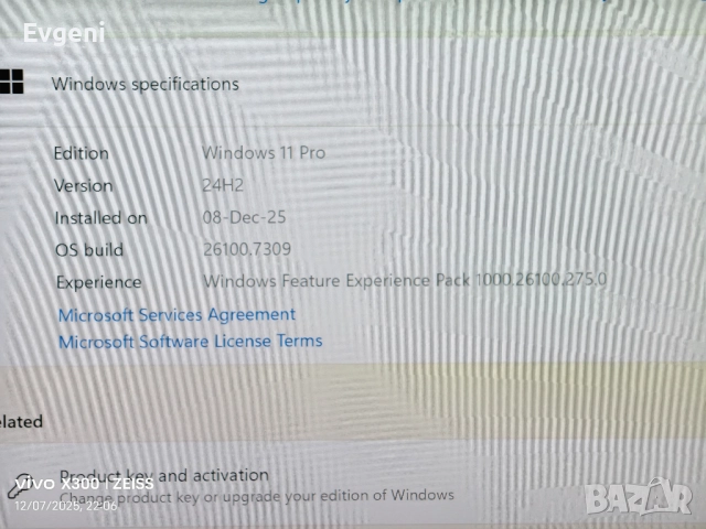 RedmiBook Pro 15,Ryzen 7 7840HS,3.2K,120Hz,HDR,16gb/512gb, снимка 9 - Лаптопи за работа - 52685714