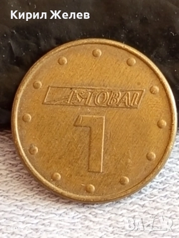 Два жетона за казино, автомивка стари редки за КОЛЕКЦИЯ ДЕКОРАЦИЯ 30850, снимка 8 - Други ценни предмети - 52387599