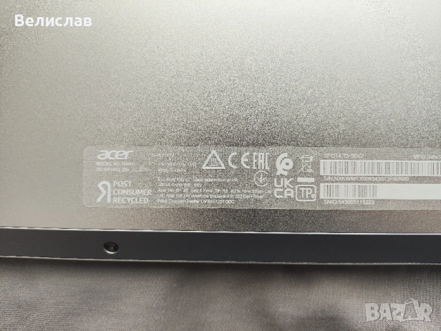 Acer Swift Go 14 OLED/ 3K 90Hz/ Intel Core Ultra 5 125U/ 16GB/ 1TB/ Гаранция, снимка 7 - Лаптопи за дома - 54174108