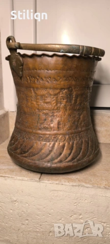 Голяма медна кофа с гравиран ефект от времето на Сефевидите, Персия, 18 век., снимка 6 - Антикварни и старинни предмети - 53058100